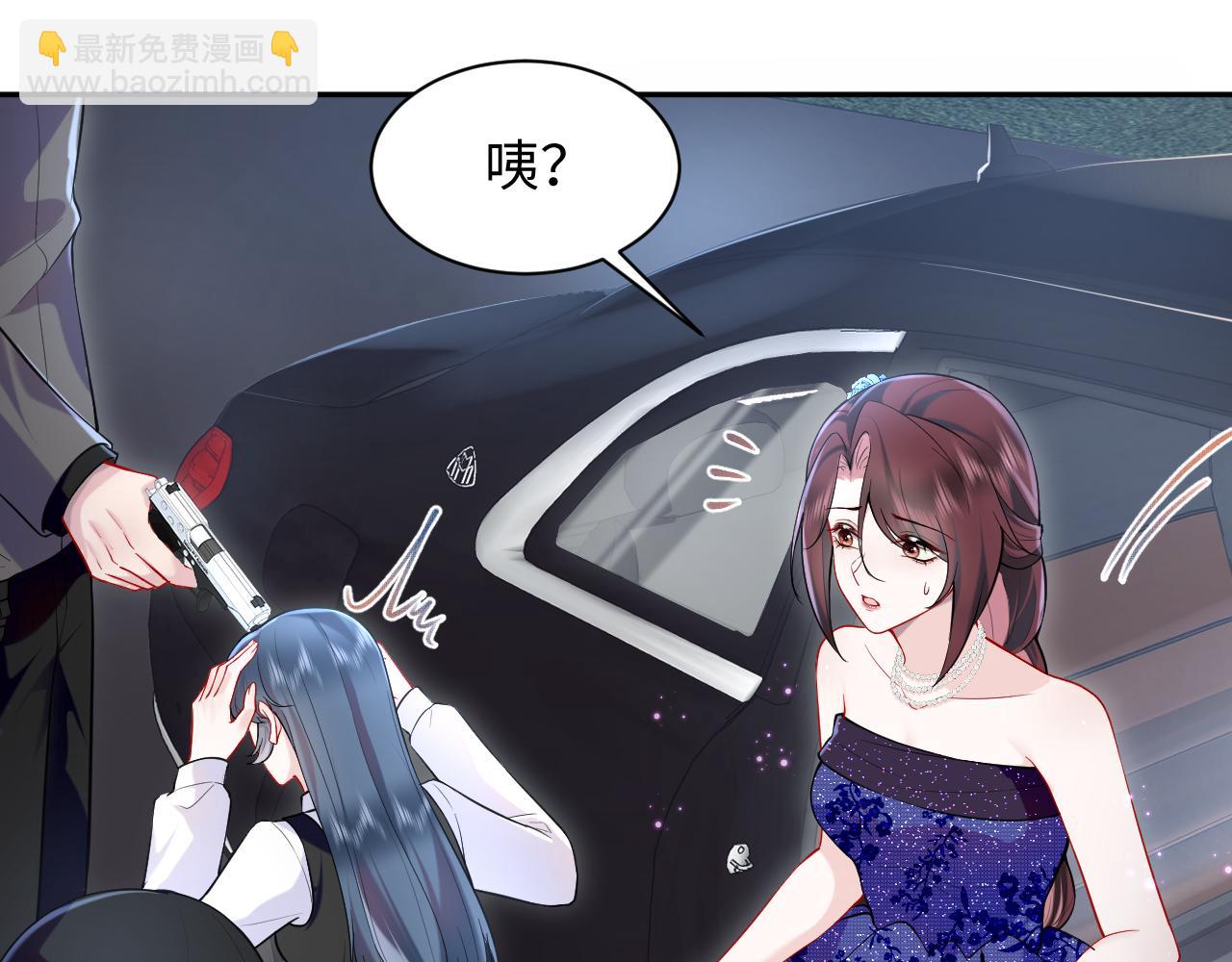 第20话 被绑架了(1/3)-第21话