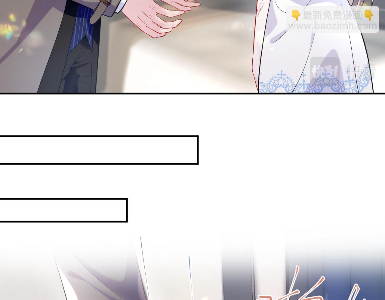 第22话 渣爹的指责(1/3)-第23话