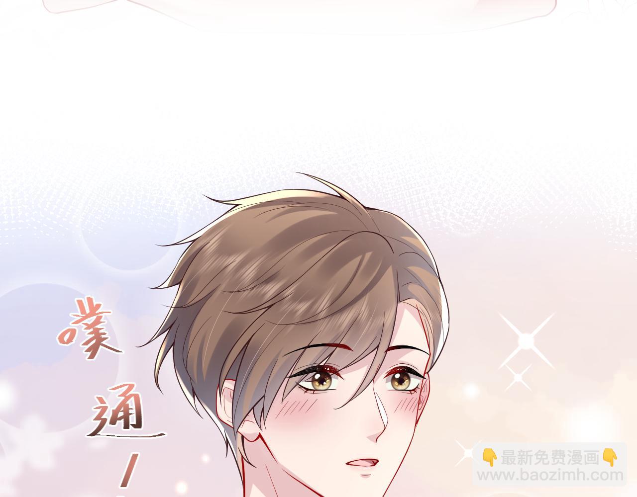 第24话 苏怜儿缺席苏母忌日？(1/3)-第25话