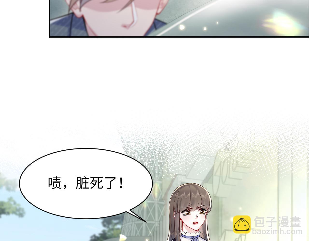 第24话 苏怜儿缺席苏母忌日？(1/3)-第25话