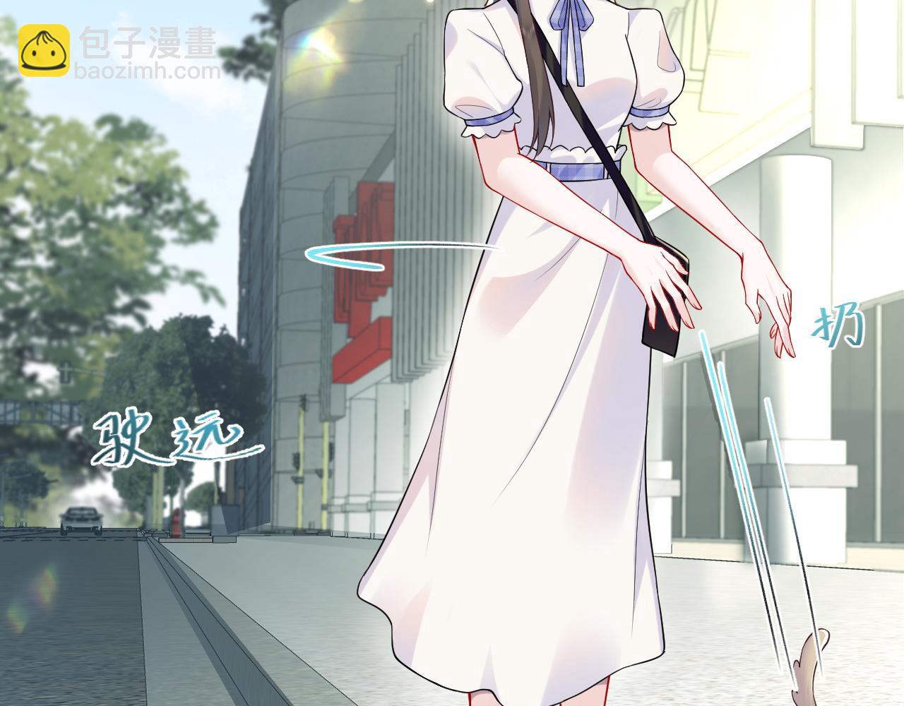 第24话 苏怜儿缺席苏母忌日？(1/3)-第25话