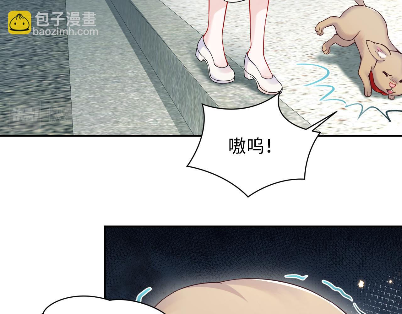 第24话 苏怜儿缺席苏母忌日？(1/3)-第25话