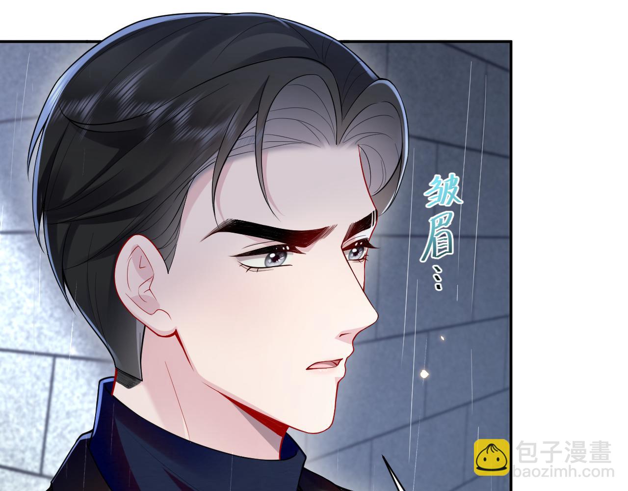 第24话 苏怜儿缺席苏母忌日？(1/3)-第25话