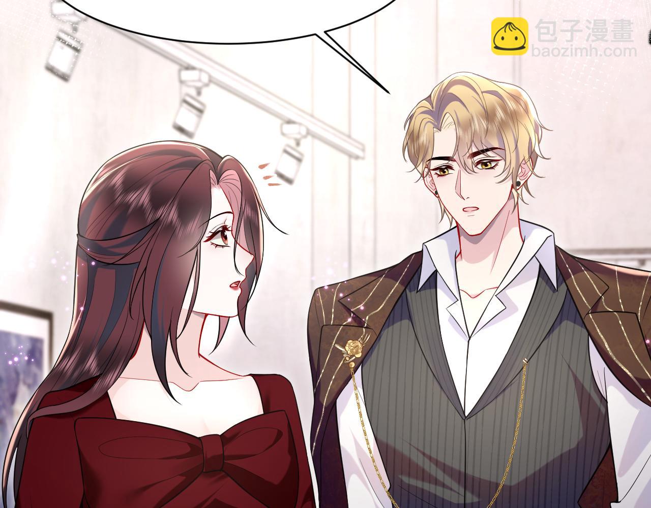 第26话完结篇 白莲当然要男女通吃啦(1/2)-第27话