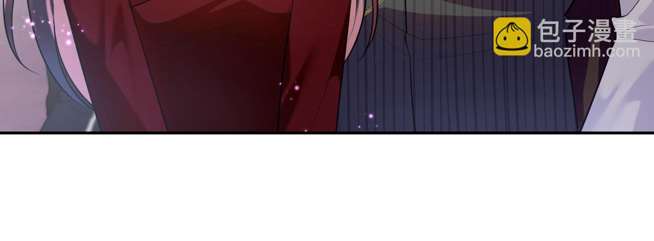 第26话完结篇 白莲当然要男女通吃啦(1/2)-第27话