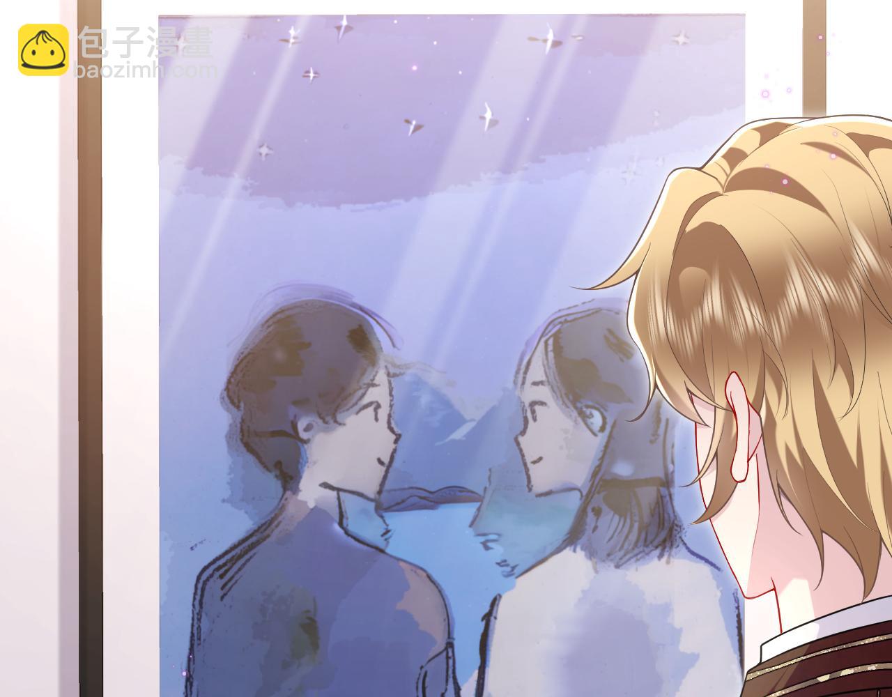 第26话完结篇 白莲当然要男女通吃啦(1/2)-第27话