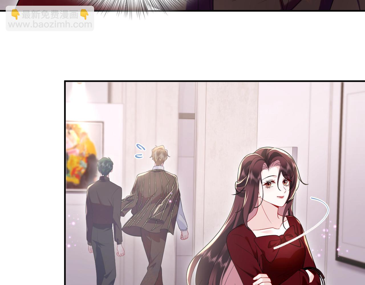 第26话完结篇 白莲当然要男女通吃啦(1/2)-第27话