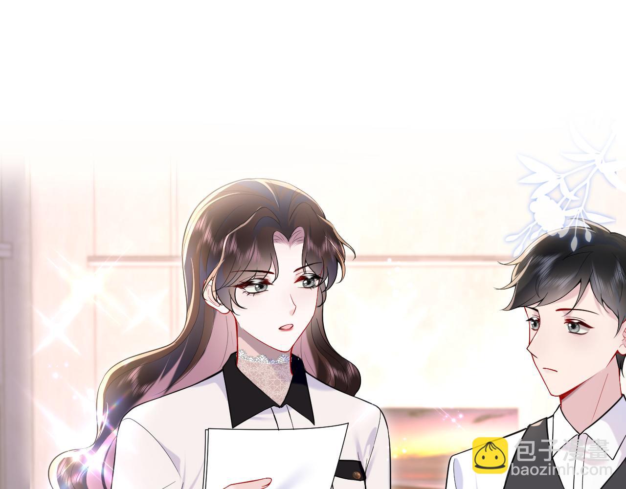 第26话完结篇 白莲当然要男女通吃啦(1/2)-第27话