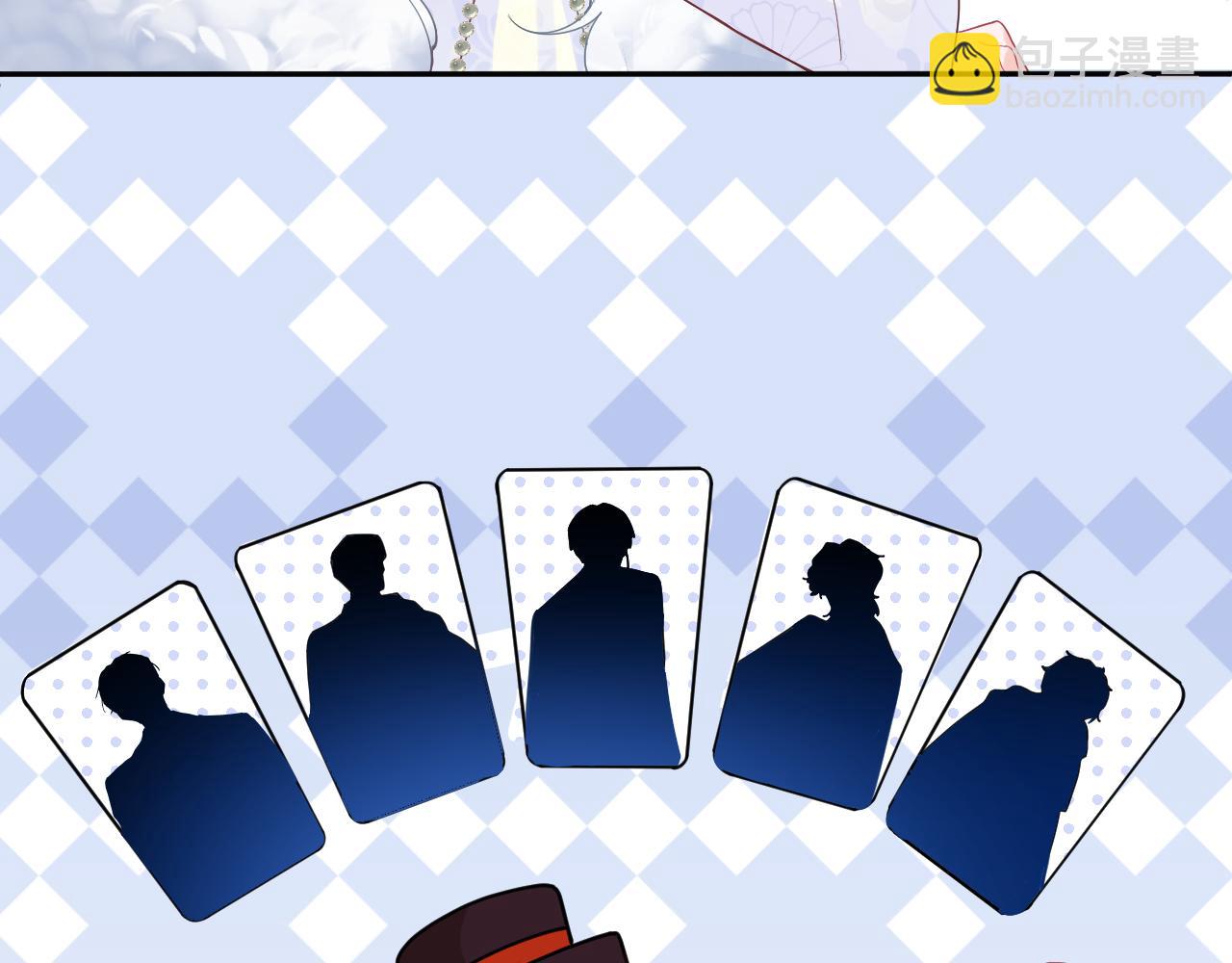 第2话  女配逆袭系统(1/2)-第3话