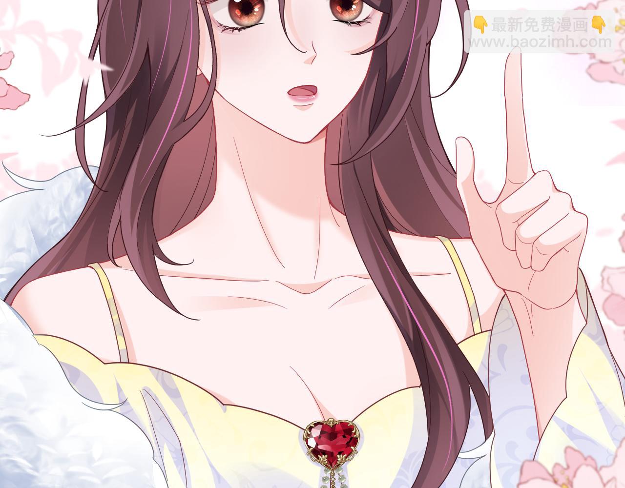 第2话  女配逆袭系统(1/2)-第3话