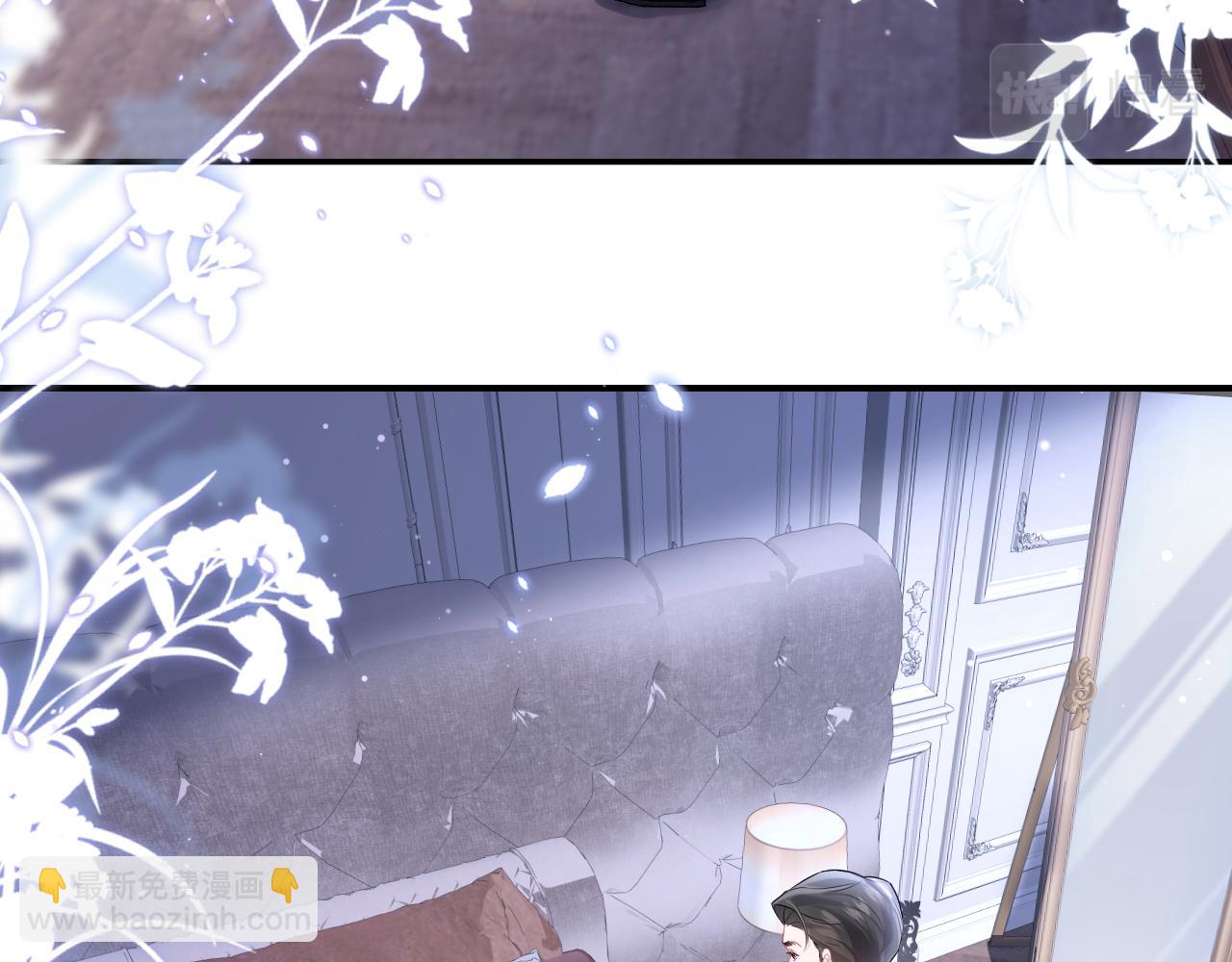 第4话 拿捏大哥的软肋(1/2)-第5话