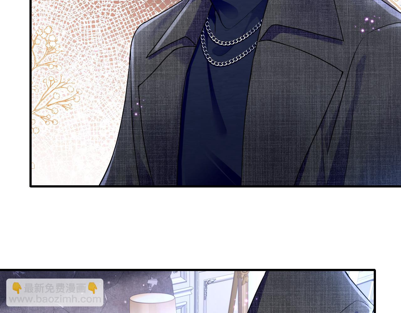 第4话 拿捏大哥的软肋(1/2)-第5话