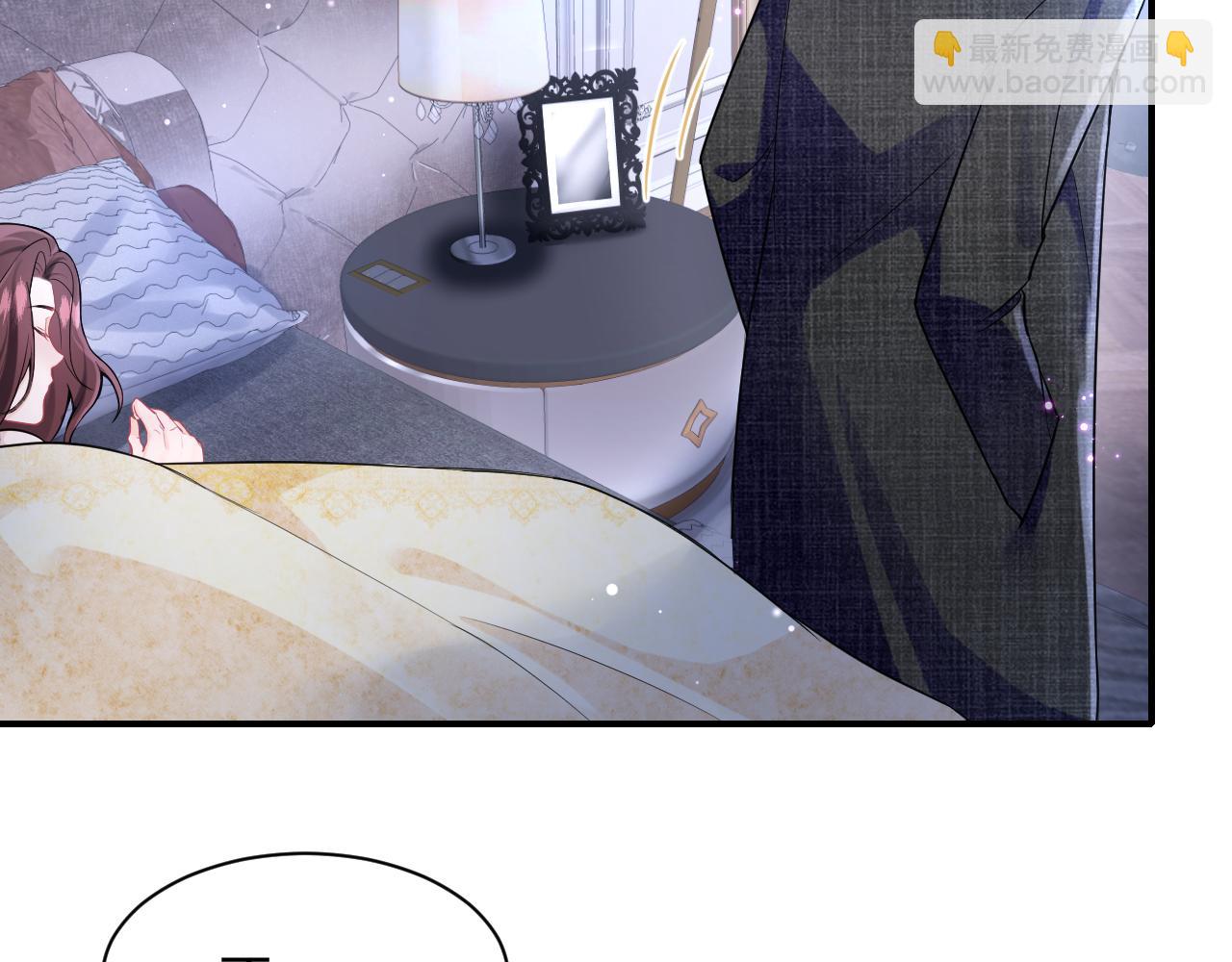 第4话 拿捏大哥的软肋(1/2)-第5话