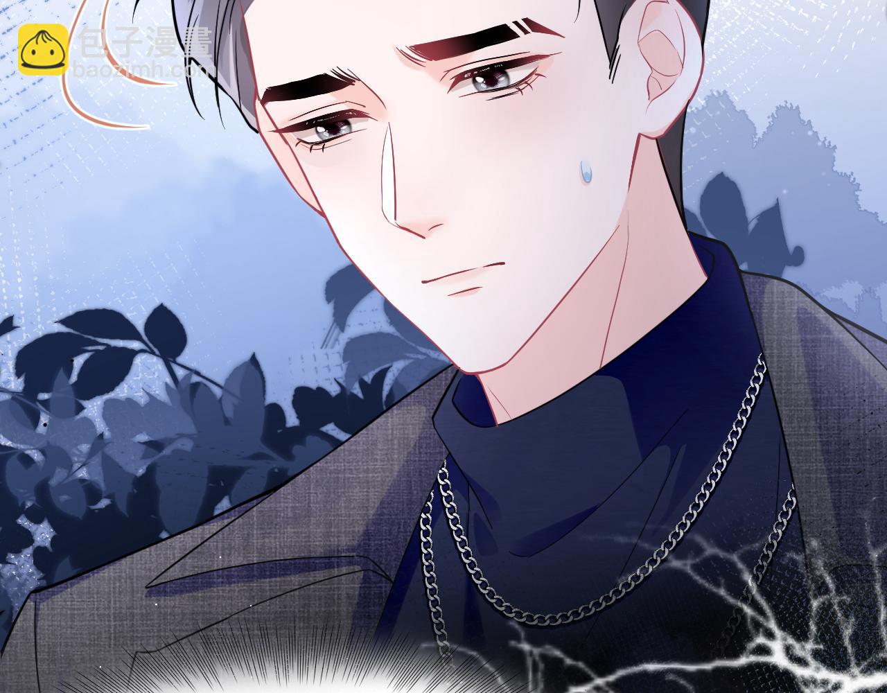 第4话 拿捏大哥的软肋(1/2)-第5话