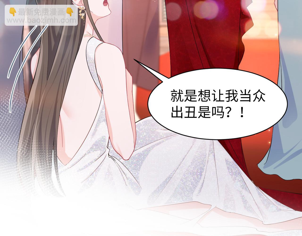 第6话 既然主动送人头那我不客气了(1/3)-第7话