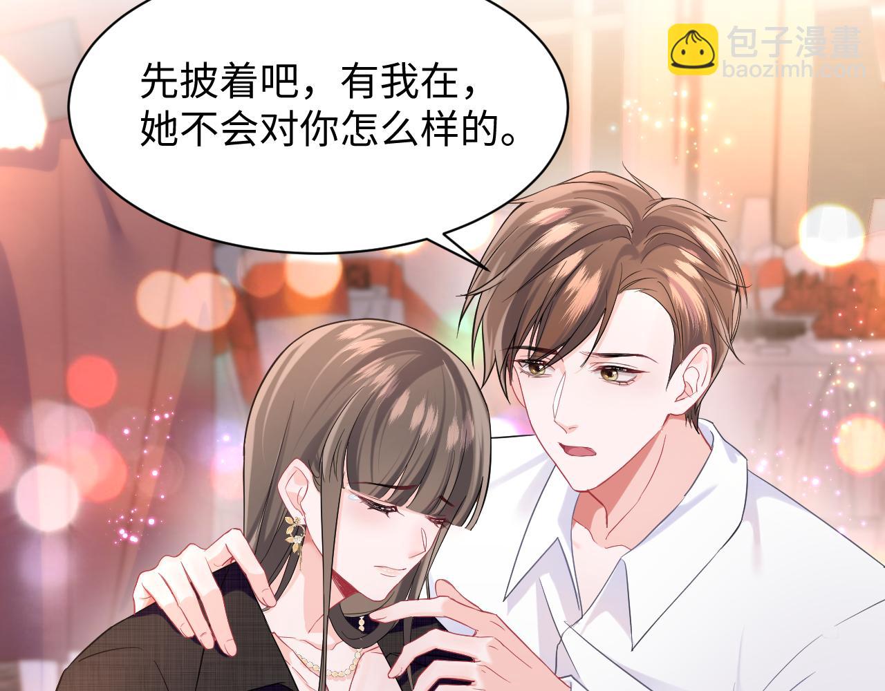 第6话 既然主动送人头那我不客气了(1/3)-第7话