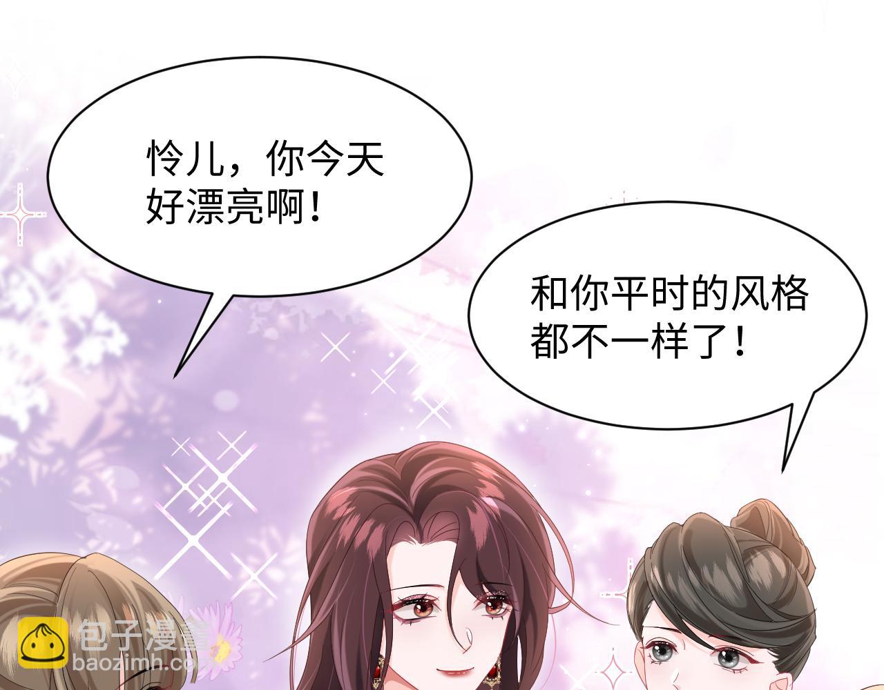 第6话 既然主动送人头那我不客气了(1/3)-第7话