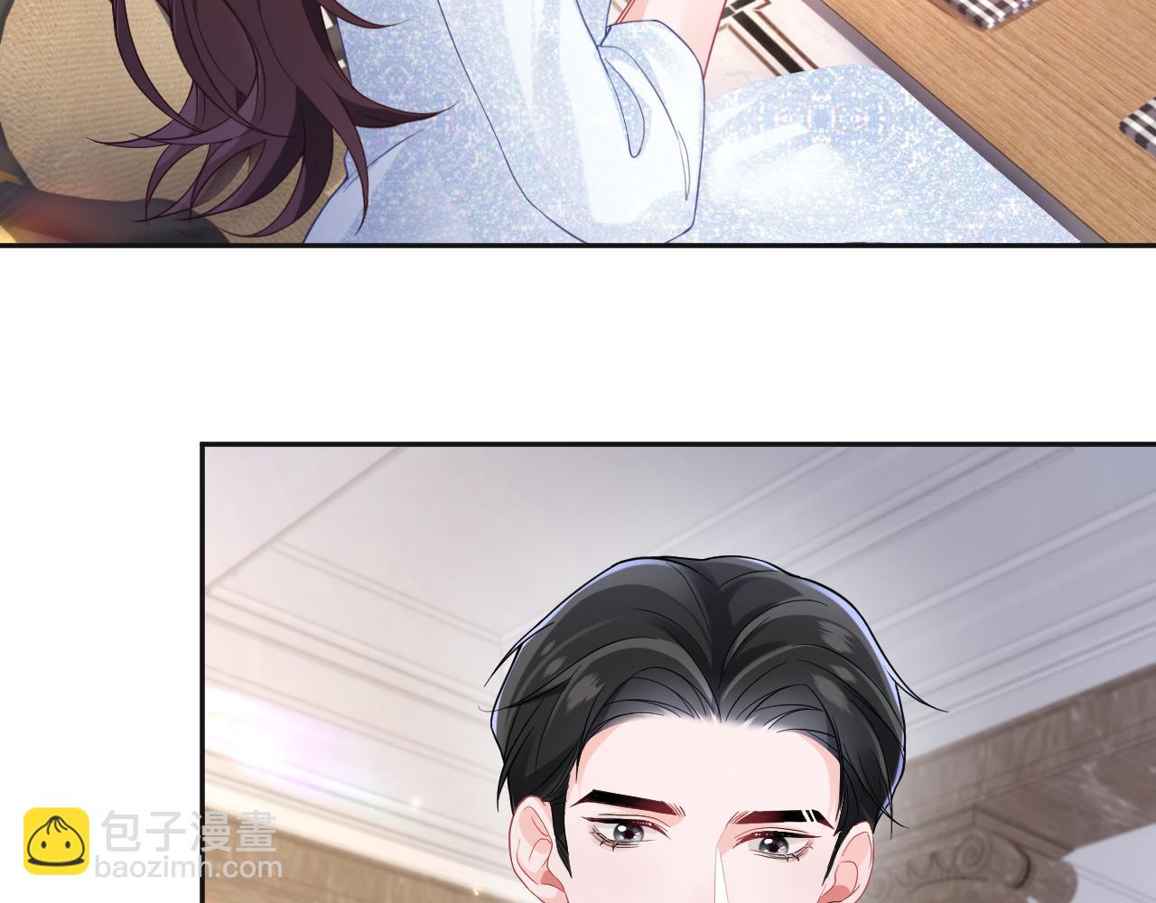 第8话 装弱谁不会呢(1/2)-第9话