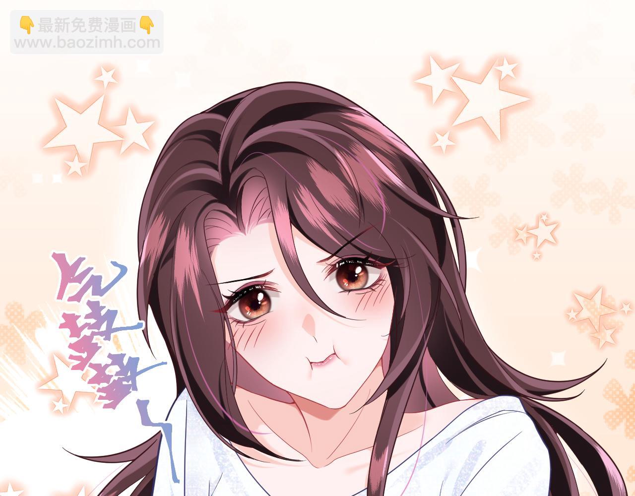 第8话 装弱谁不会呢(1/2)-第9话