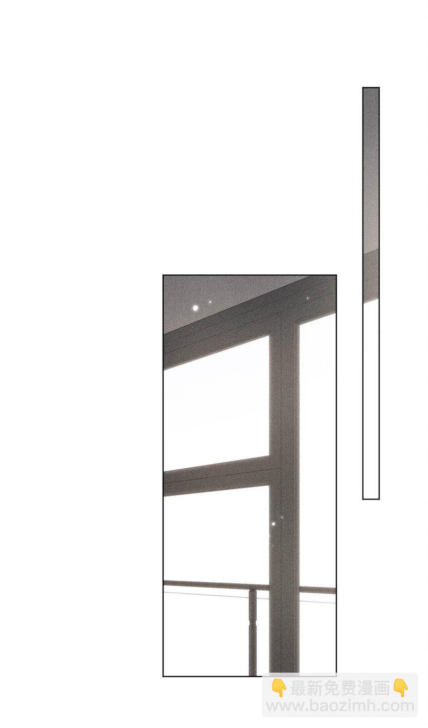 010 是在追一个已经追到的人吗？！（附福利活动）(1/2)-第11话