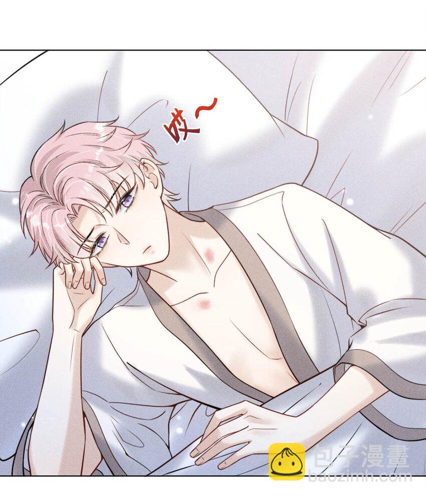 010 是在追一个已经追到的人吗？！（附福利活动）(1/2)-第11话