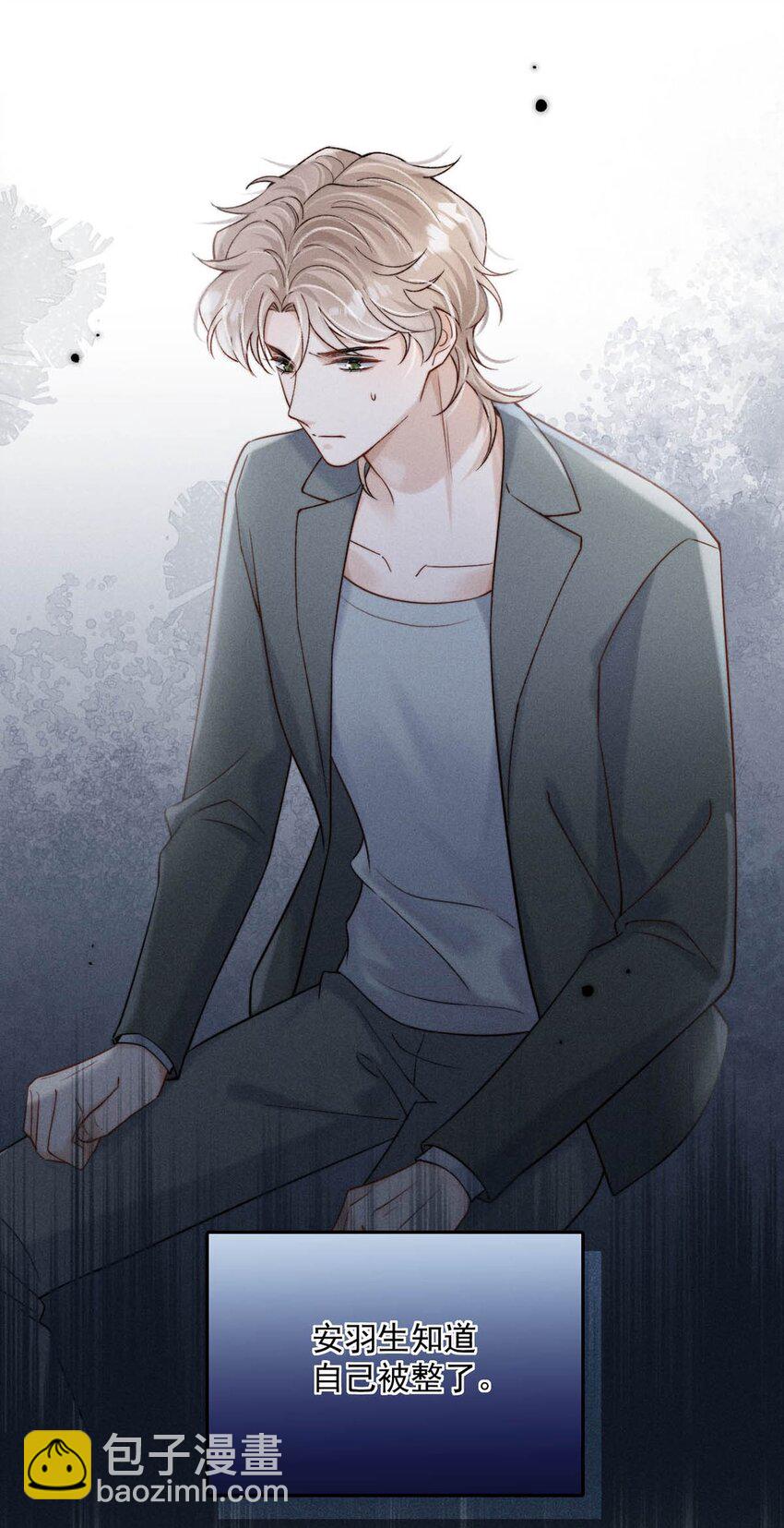 098 拍几张照片就行了。(1/2)-第99话