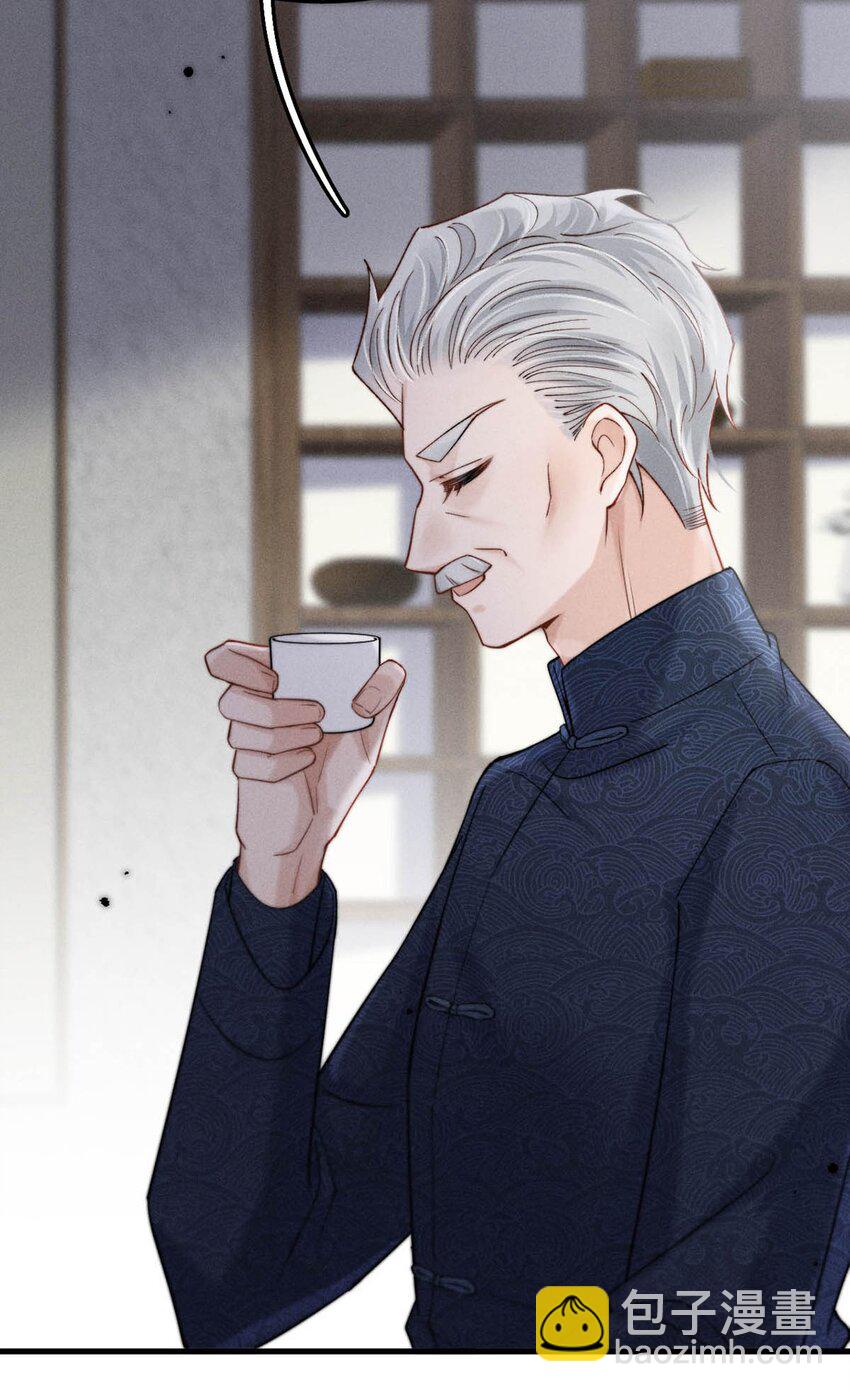 098 拍几张照片就行了。(1/2)-第99话