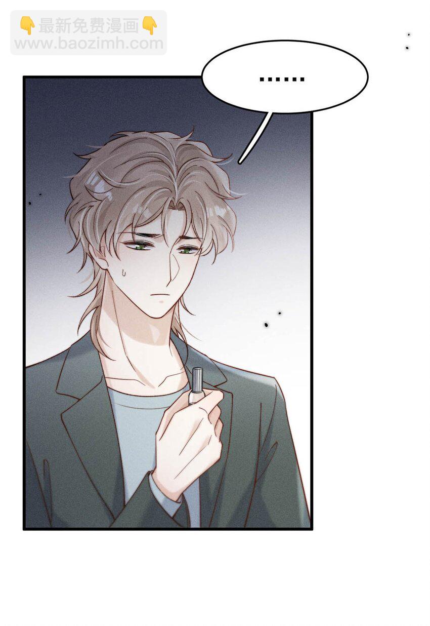 098 拍几张照片就行了。(1/2)-第99话