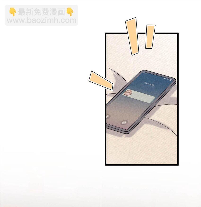 098 拍几张照片就行了。(1/2)-第99话