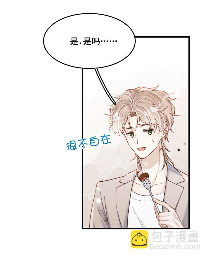 098 拍几张照片就行了。(1/2)-第99话