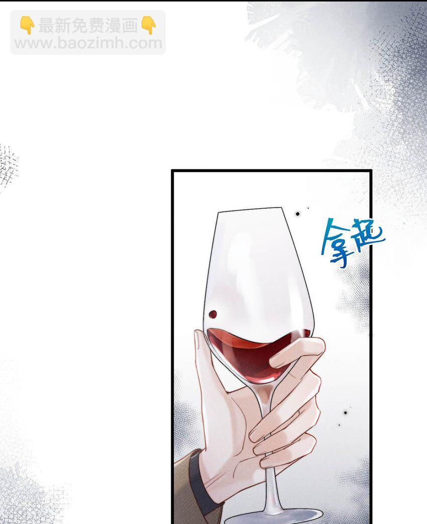 098 拍几张照片就行了。(1/2)-第99话