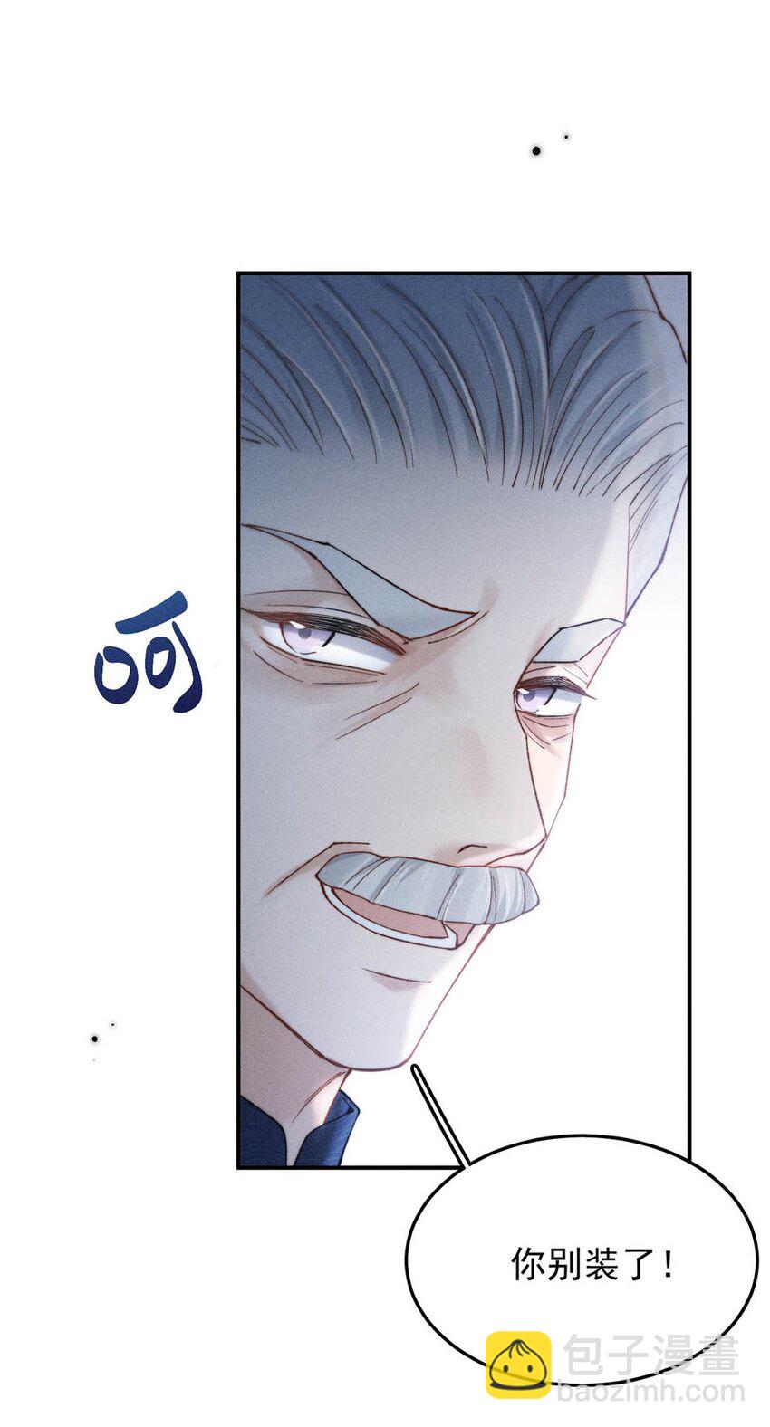 098 拍几张照片就行了。(1/2)-第99话