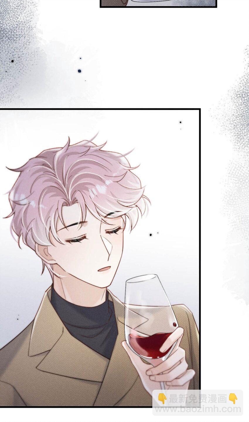 098 拍几张照片就行了。(1/2)-第99话