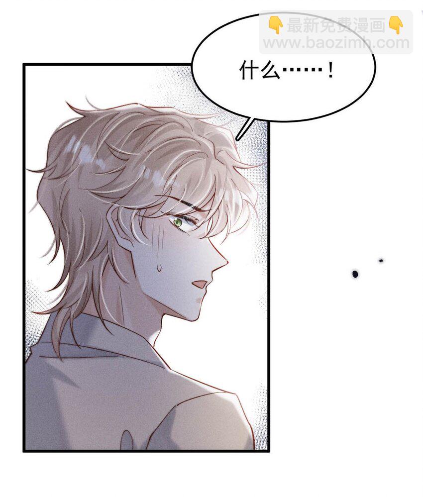 098 拍几张照片就行了。(1/2)-第99话