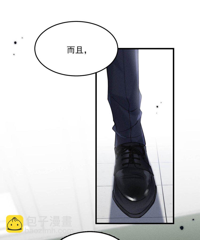 098 拍几张照片就行了。(1/2)-第99话