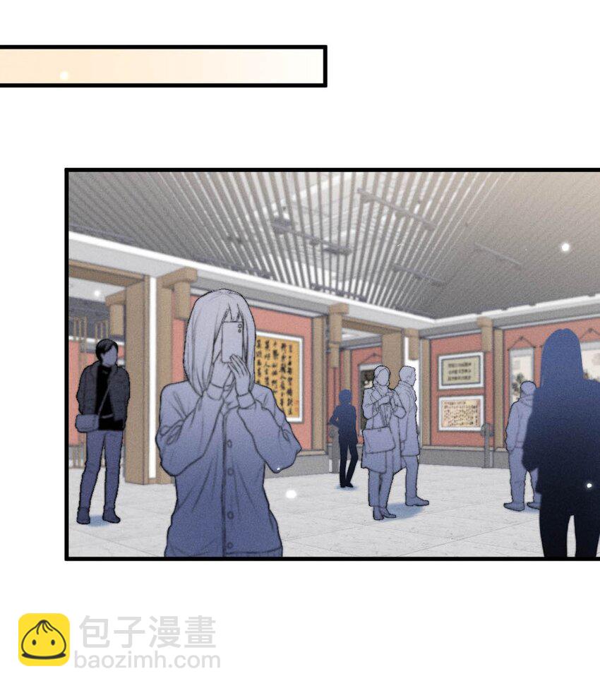 100 覆水再收岂满杯&连载100话福利活动！-第101话