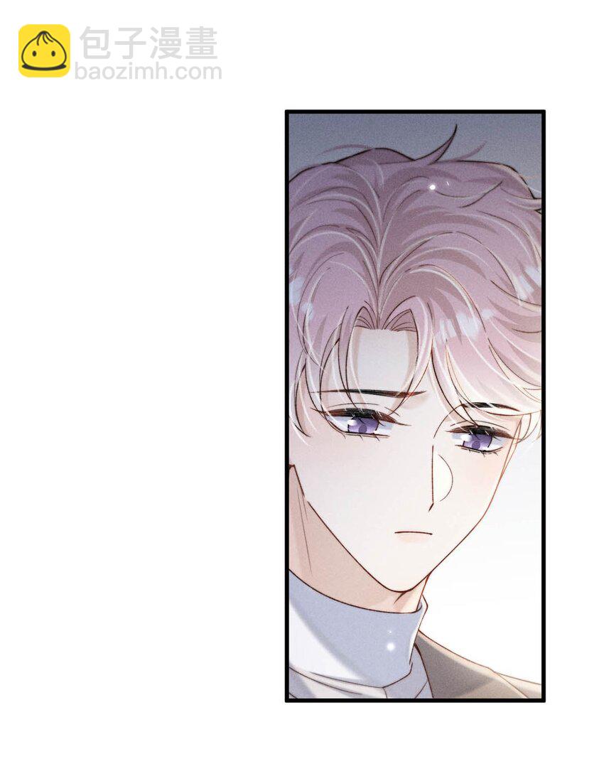 100 覆水再收岂满杯&连载100话福利活动！-第101话