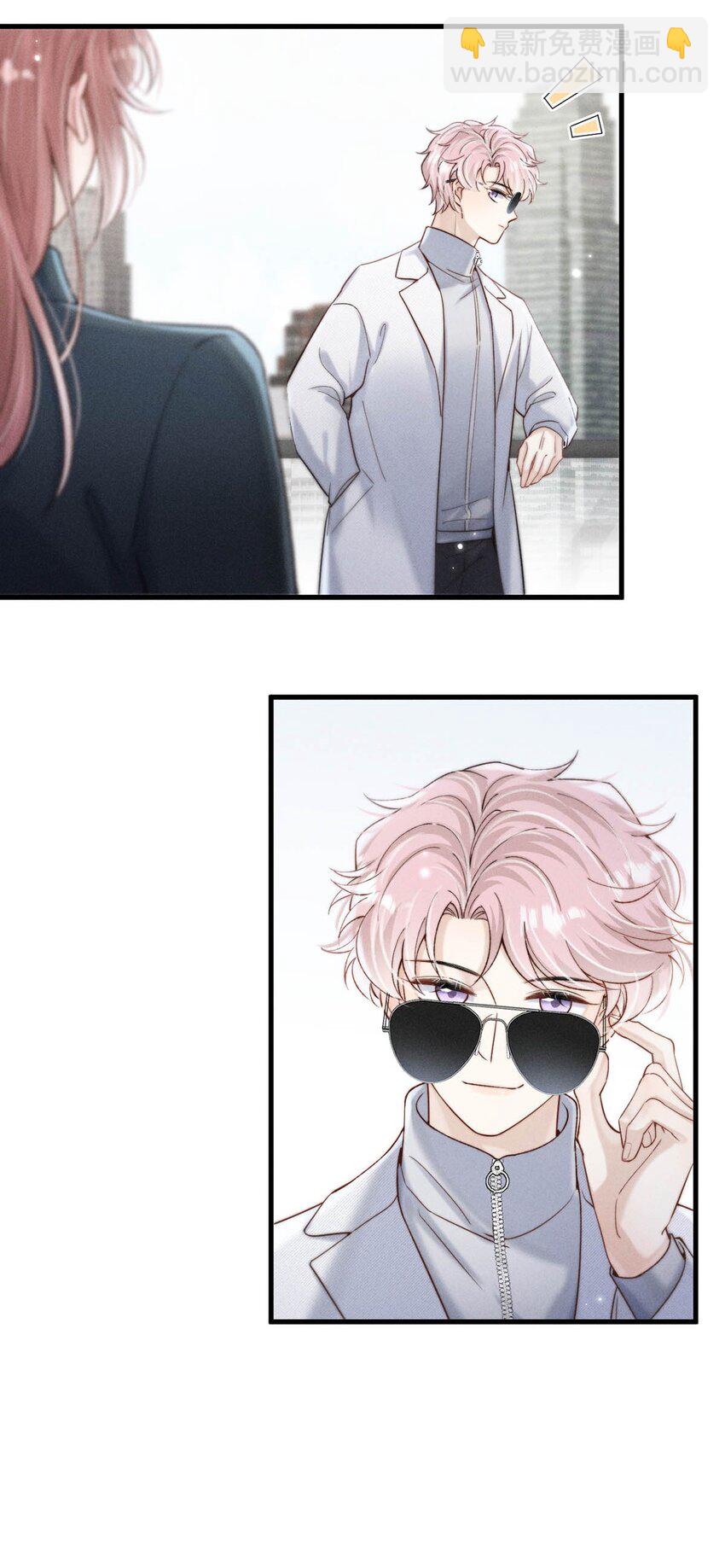 102 又给我准备了什么惊喜？-第103话