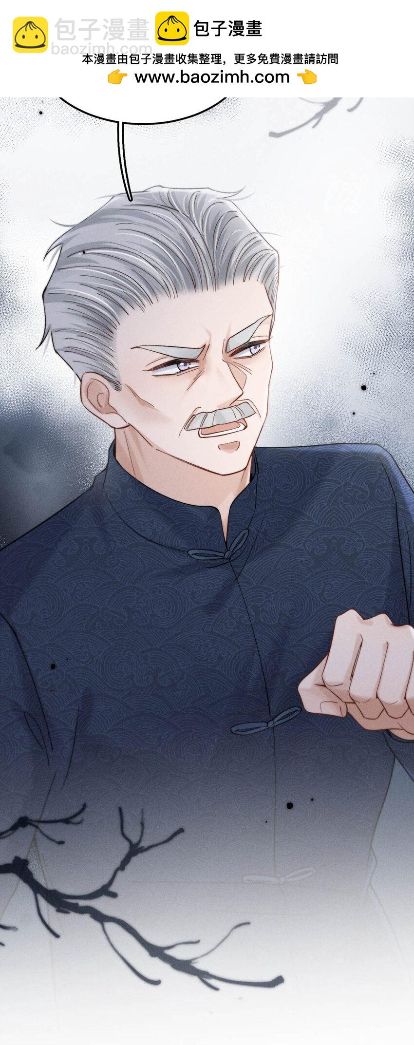 102 又给我准备了什么惊喜？-第103话