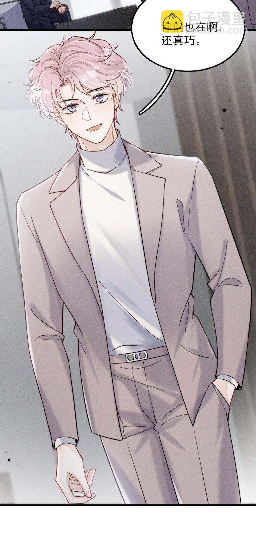 104 你想要什么？-第105话