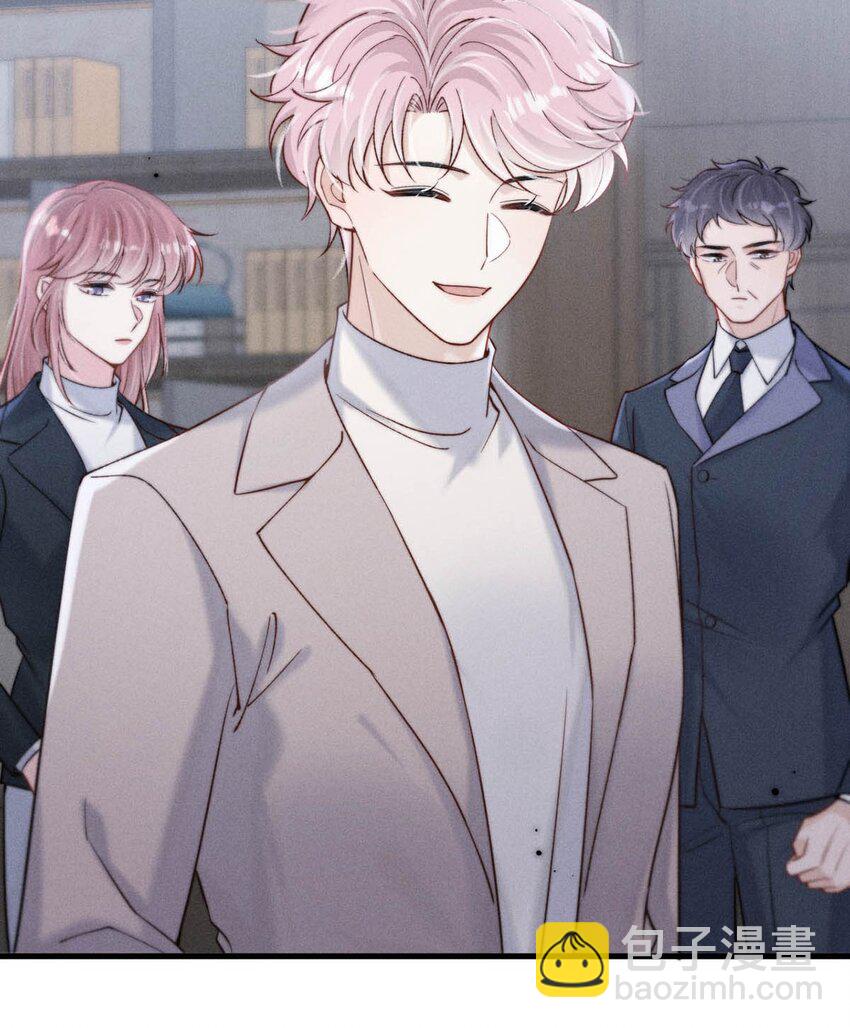 104 你想要什么？-第105话