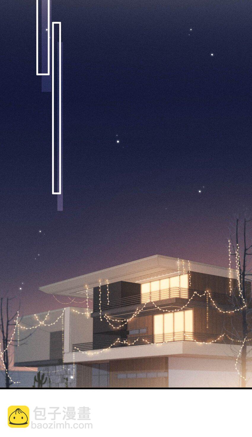 106 意义就是你喜欢。-第107话