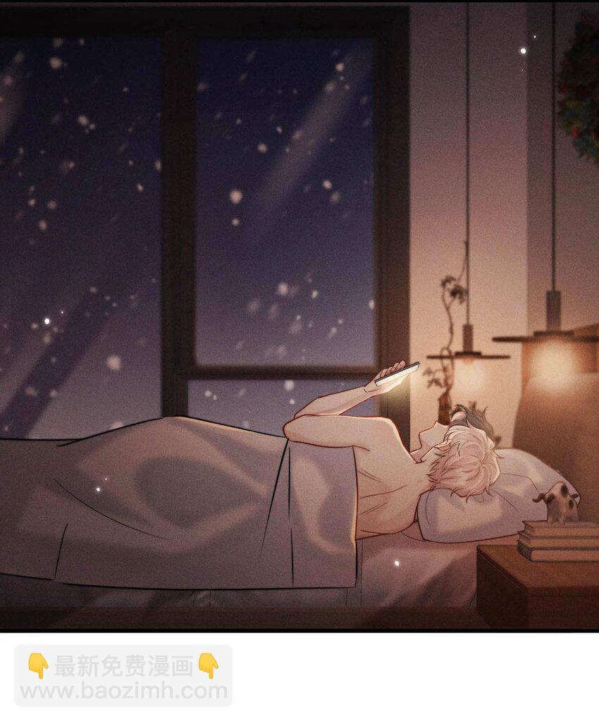 106 意义就是你喜欢。-第107话