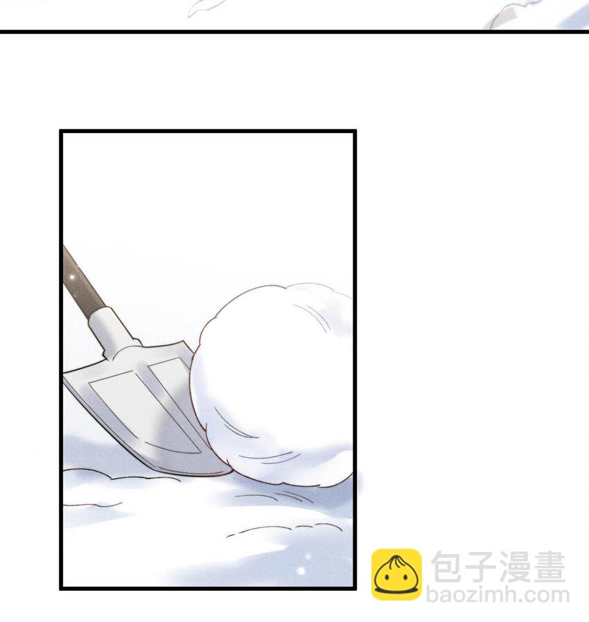 106 意义就是你喜欢。-第107话