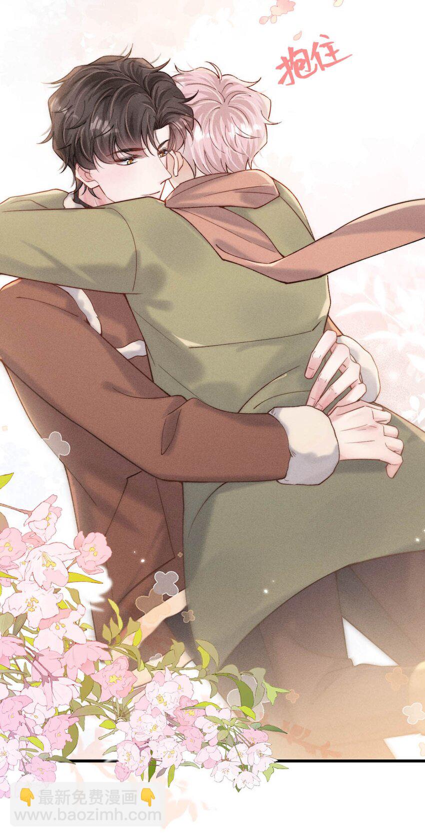 106 意义就是你喜欢。-第107话