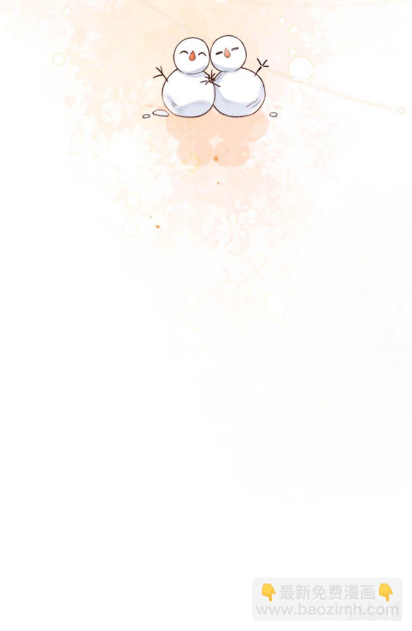 106 意义就是你喜欢。-第107话