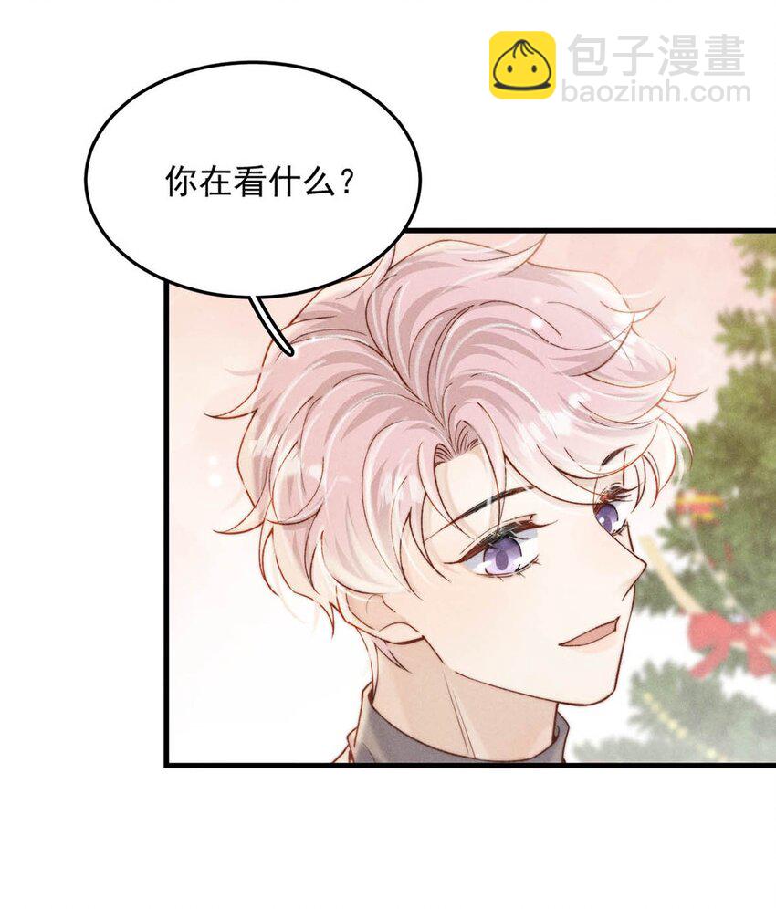 106 意义就是你喜欢。-第107话