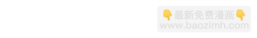 014 你们之间，也太不正常了。(1/2)-第15话