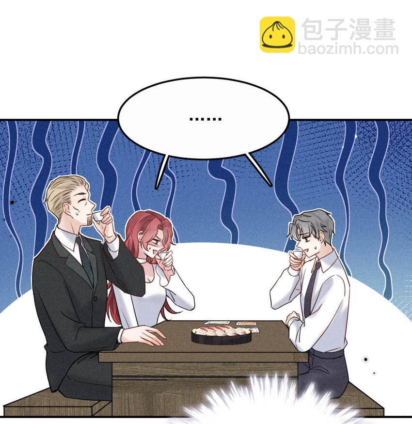 016 你去美国，那我们怎么办？(1/2)-第17话