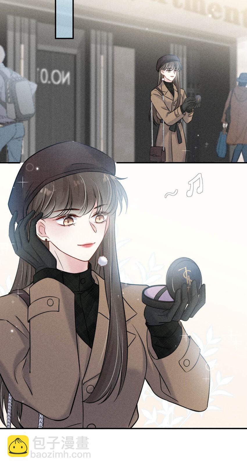 018 早安，我是GAY。-第19话